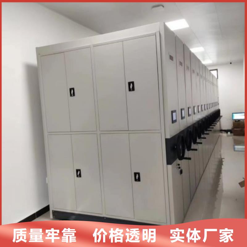 手摇文件柜物超所值N年大品牌