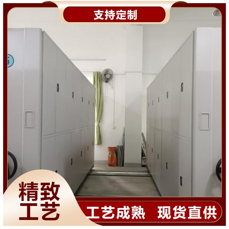 手动型摇臂式密集柜质保2年同城经销商
