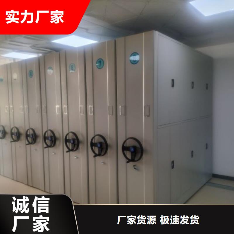图书档案架现货热销供您所需
