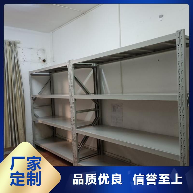 手动密集档案资料柜厂家发货快本地品牌