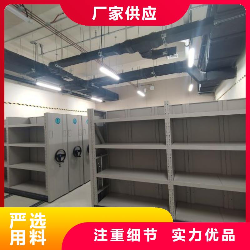 密集文件柜厂家低价出货同城制造商