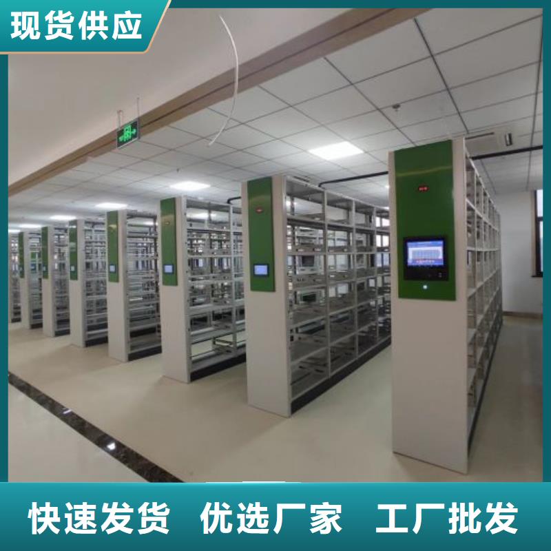 切片密集柜企业-价格合理卓越品质保障