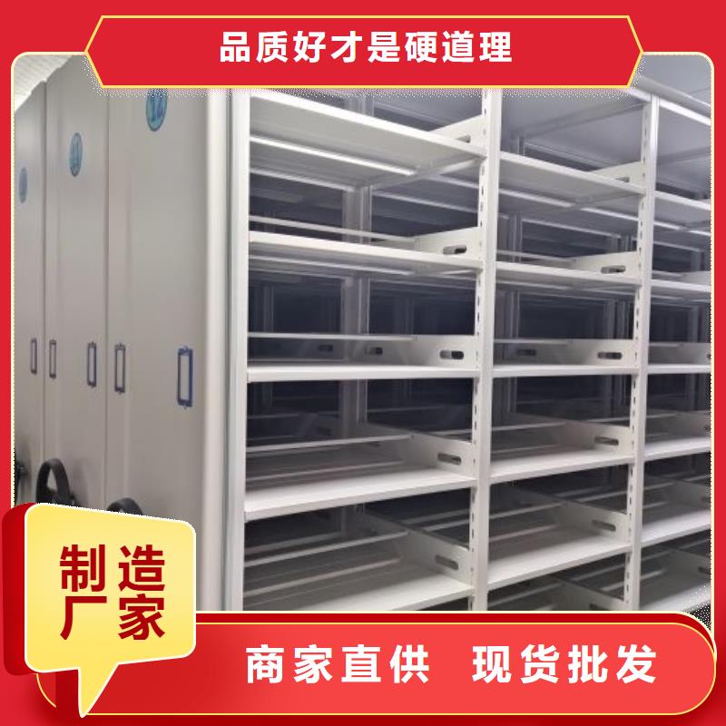 玻片密集柜老客户回购较多同城货源