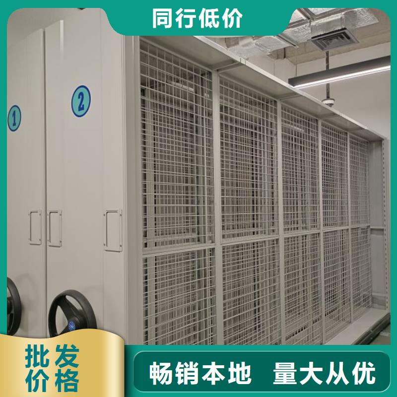 卖手动档案柜的基地厂家经验丰富
