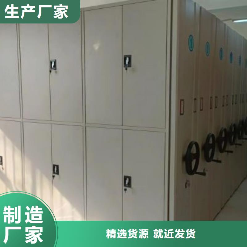 可靠的档案保管柜生产厂家经验丰富质量放心
