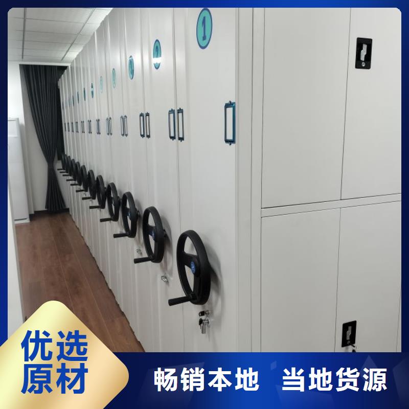 2025实体厂家#放档案的柜子#来电优惠品质无所畏惧