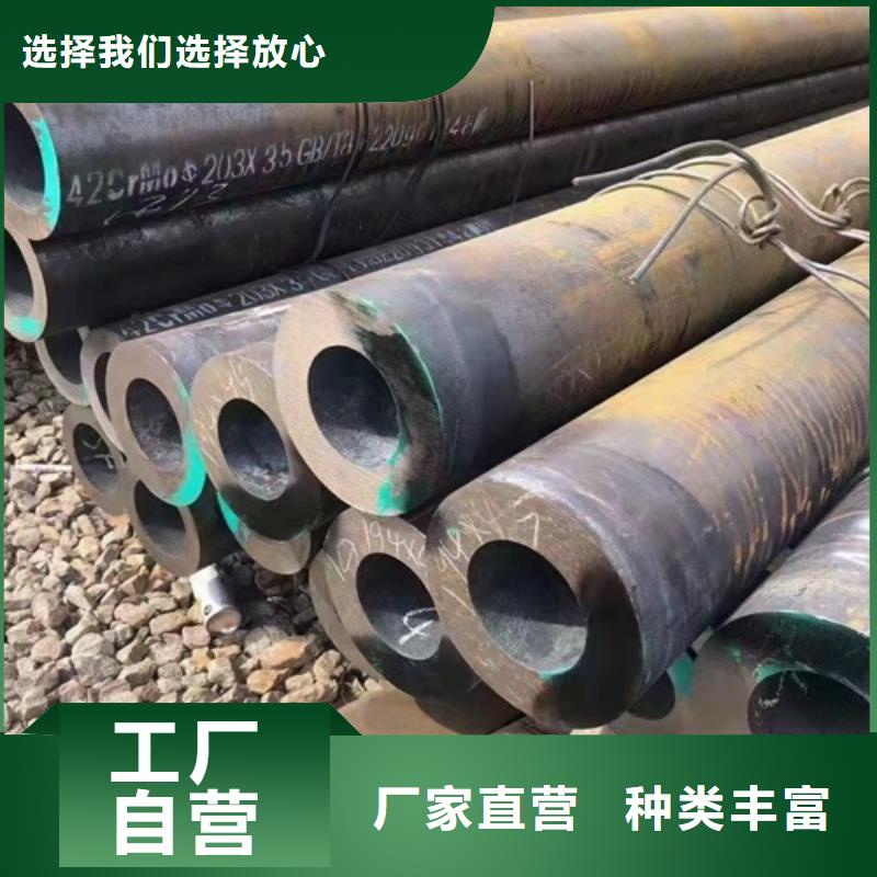 SA210C内螺纹无缝管厂家口碑好本地供应商