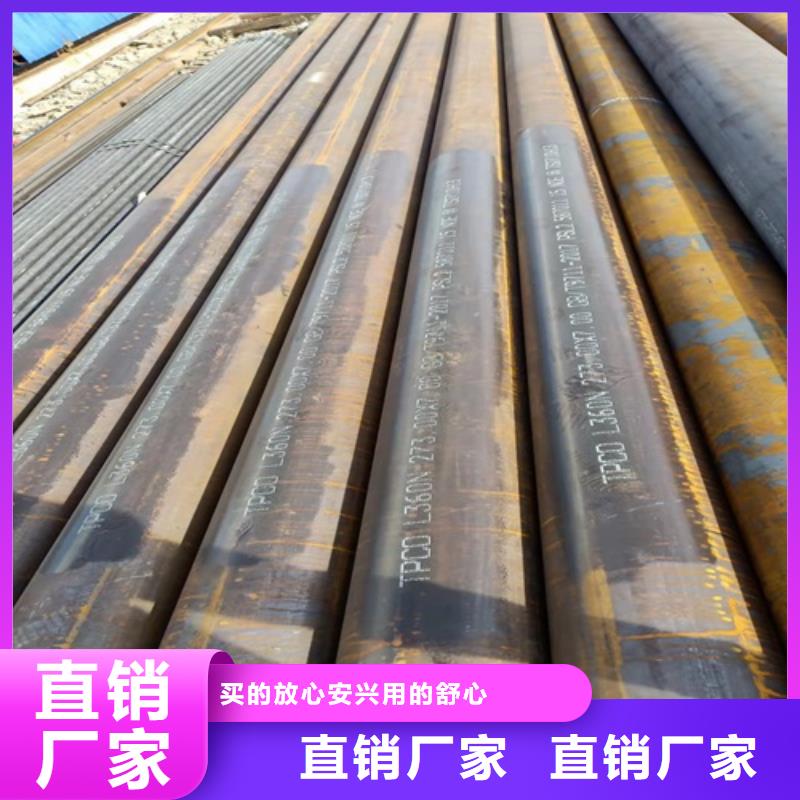 Q390D无缝管多重优惠分类和特点