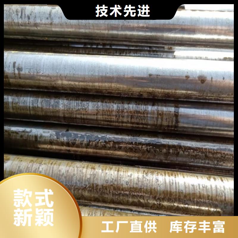 口碑好的L290N无缝管批发商品质有保障