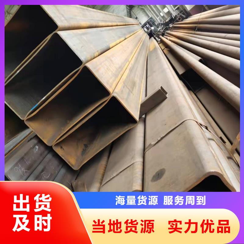 Q355方管当天出货支持定制加工