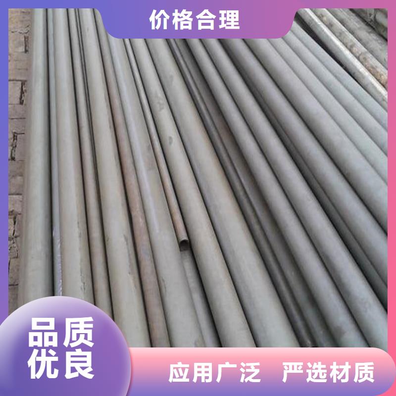 酸洗磷化无缝管排管供应商优良工艺
