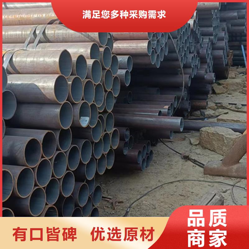 Q355C冷拔无缝管-加工厂家价格透明