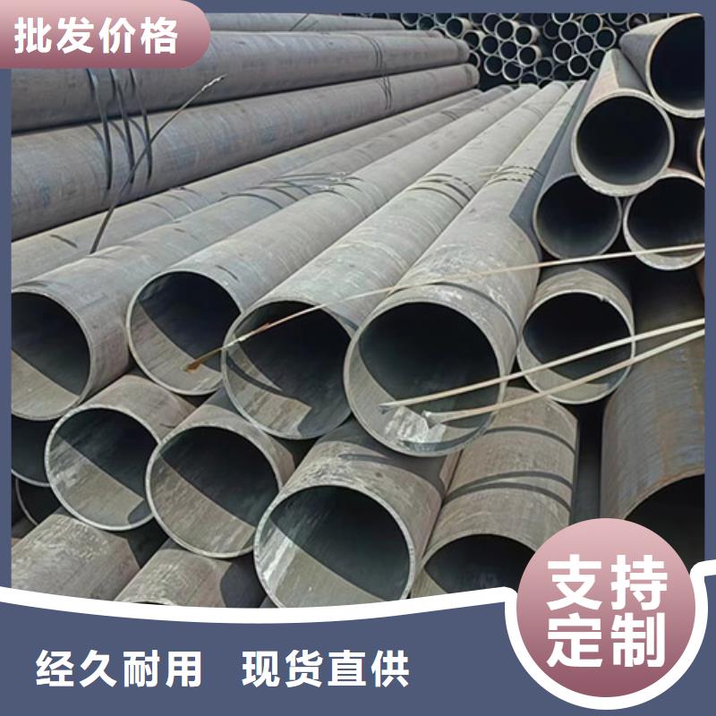 Q355GJC直缝焊管咨询信誉至上