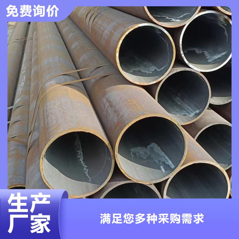 L245N管线管发货及时当地厂家