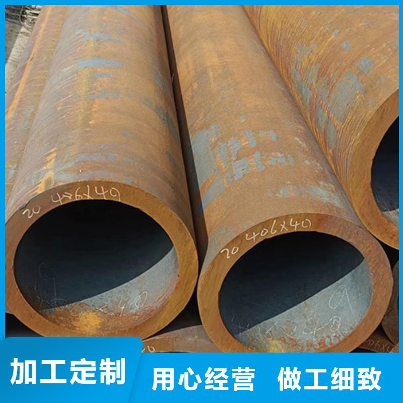 16MnDG低温管让利促销匠心工艺