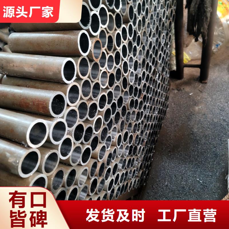 高质量精拉厚壁无缝钢管供应商选择我们选择放心