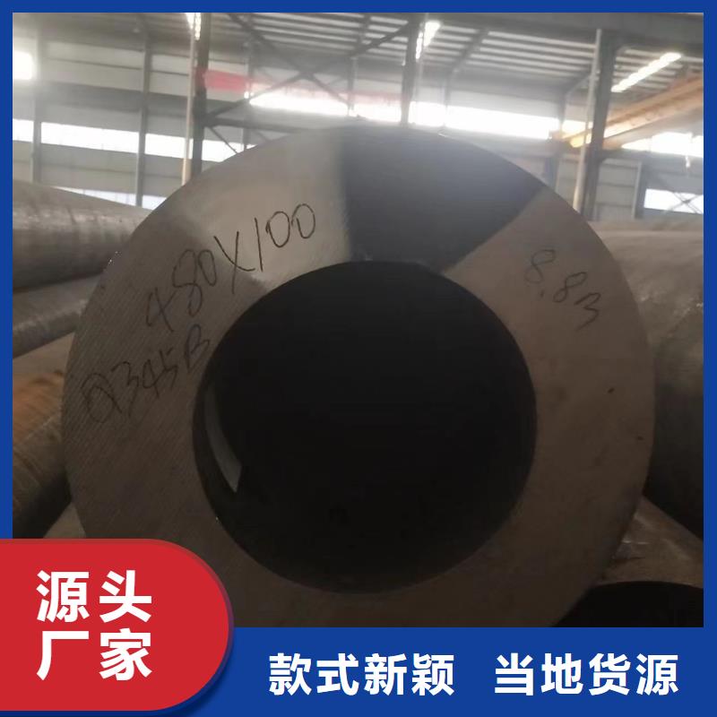 冷拔无缝钢管全国走货真实拍摄品质可靠