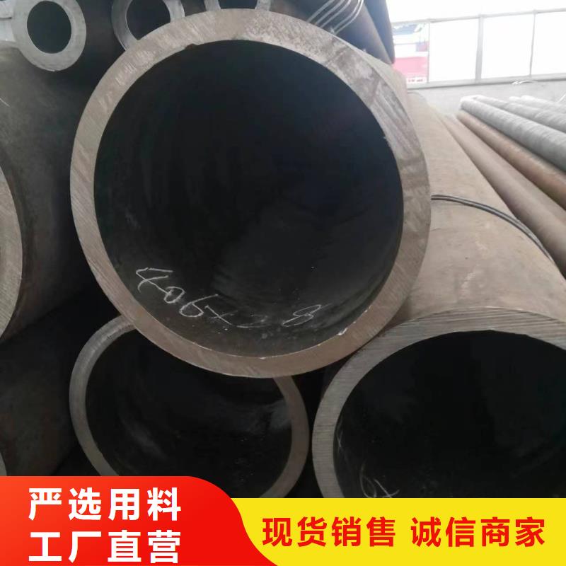 Q345D无缝钢管生产厂家用品质赢得客户信赖