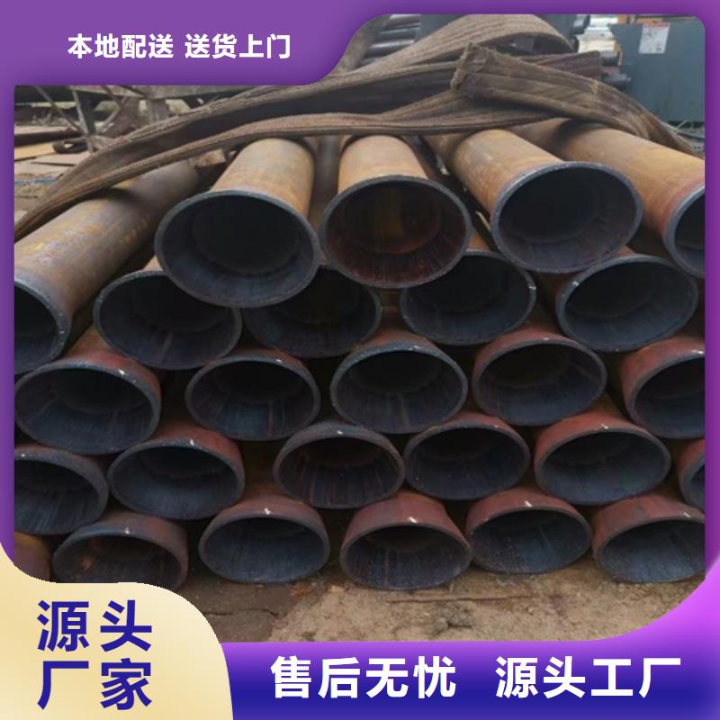 厚壁无缝钢管厂家海量现货直销