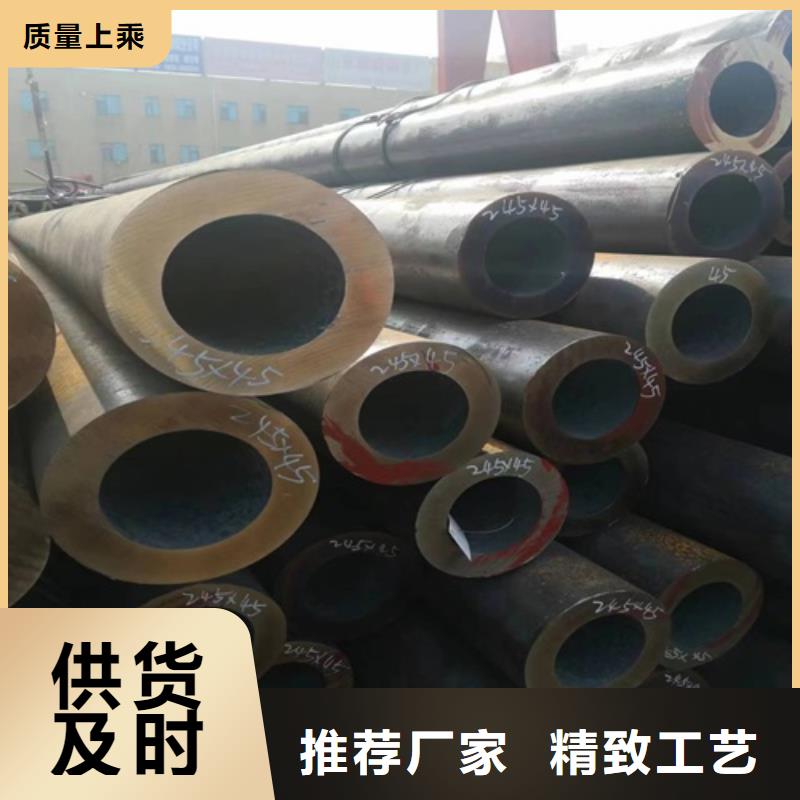 精密无缝钢管生产当地货源