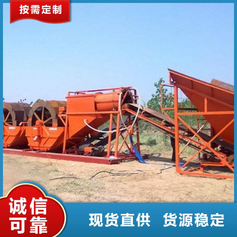 高频激振器脱水筛简易筛沙机原厂制造