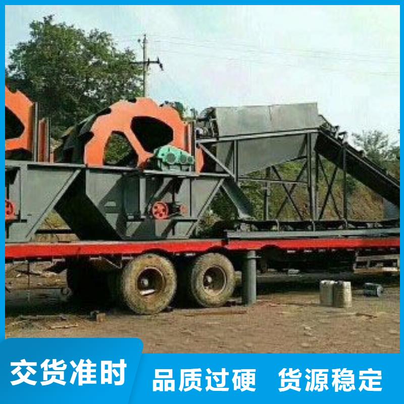 无主滚筒筛螺旋洗砂机简易筛沙机同城厂家