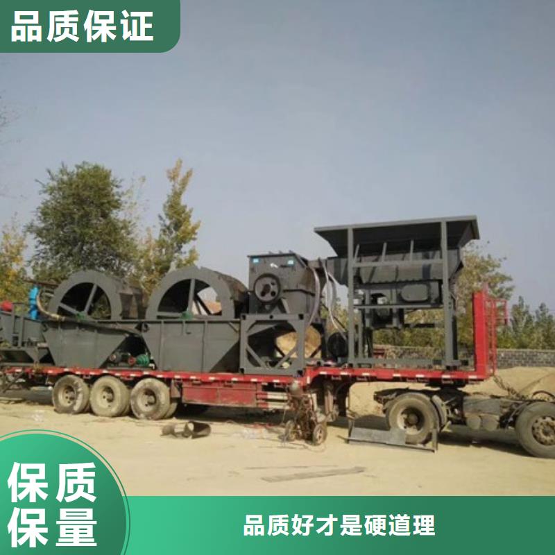 洗砂机螺旋洗砂机当地货源