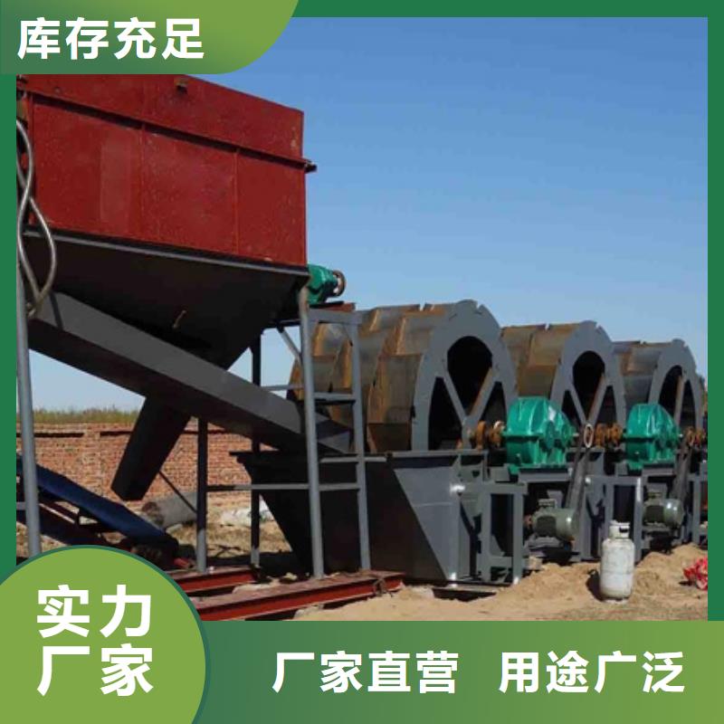 脱水筛蛟龙砂机筛沙机拥有核心技术优势