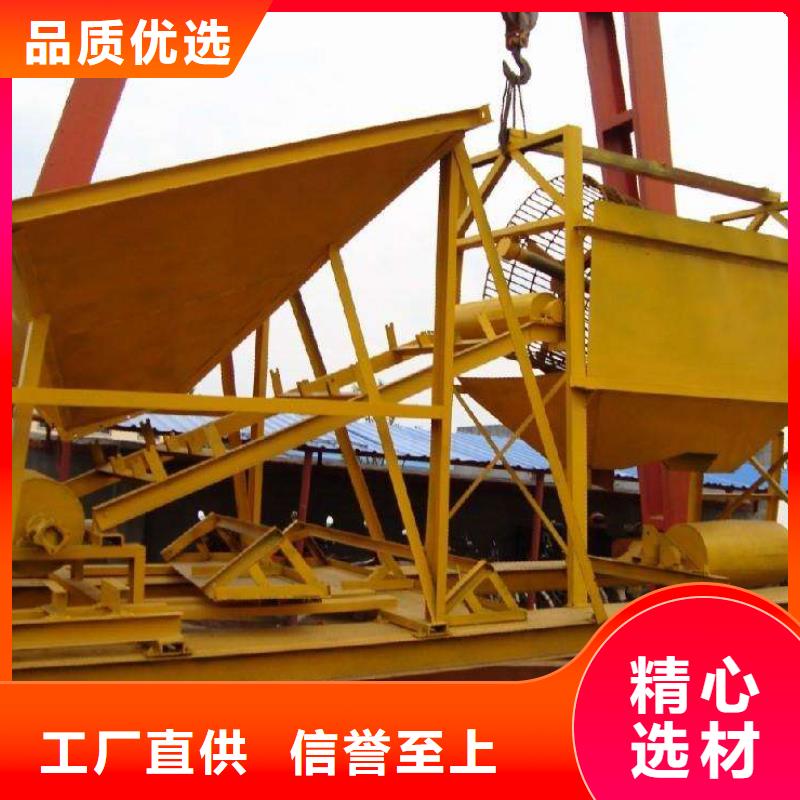 挖斗洗砂机淘金船清淤船让利客户