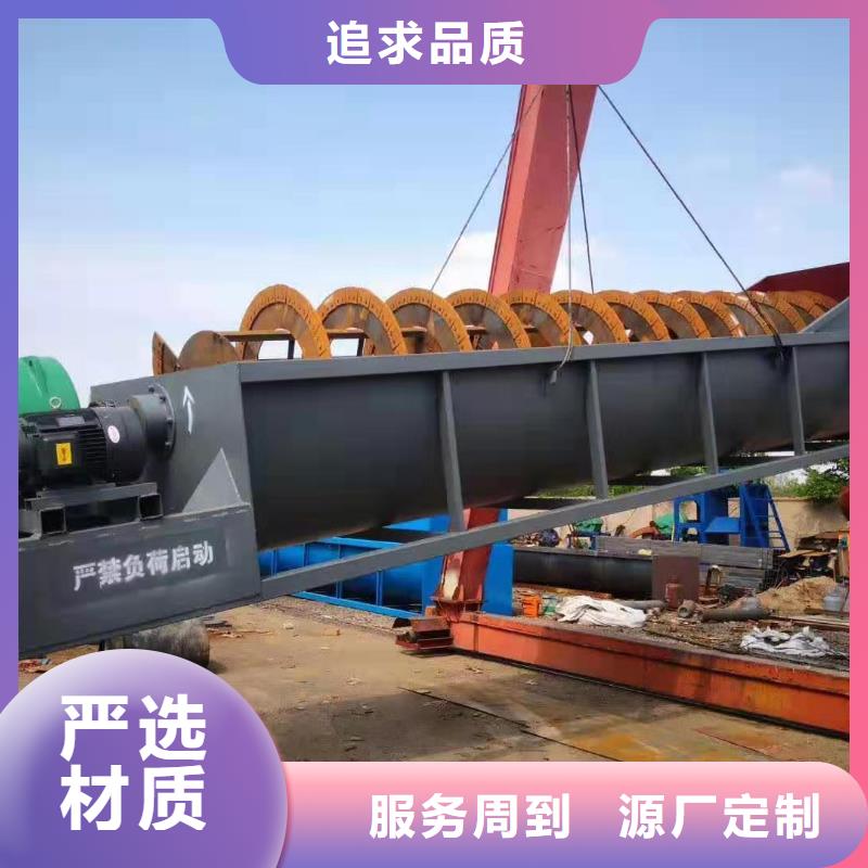 挖斗洗，洗砂机淘金船二手球磨机精工制作