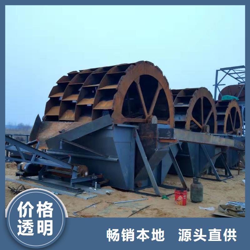挖斗洗沙机清淤船。河卵石制砂生产线。专业完善售后