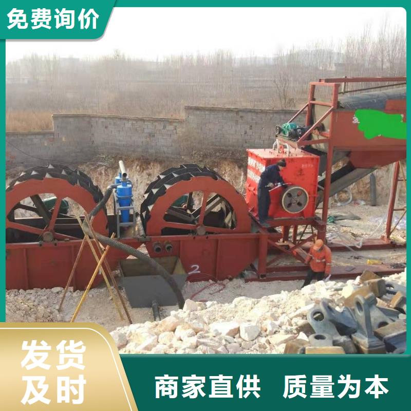 绞吸船蛟龙洗砂机简易筛沙机厂家新品