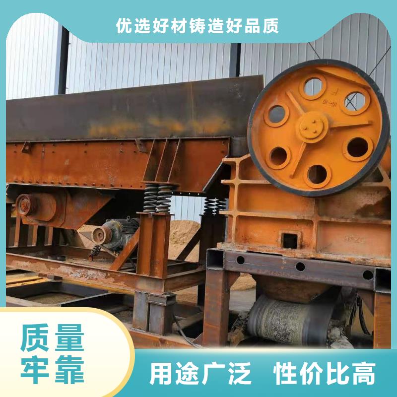 锤式制砂机。淘金设备。风化砂制砂生产线。厂家直销放心