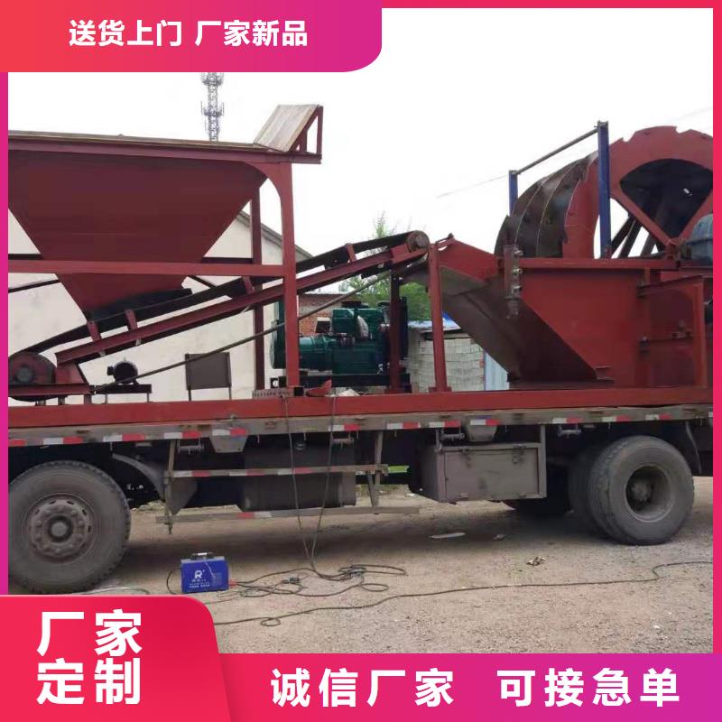 脱水筛矿山设备简易筛沙机通过检测