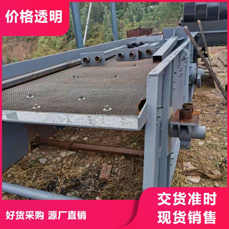 高频侧板脱水筛絞龙洗砂机同城厂家