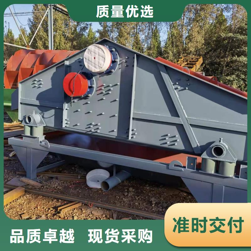 挖斗洗砂机立轴式制沙机二手球磨机多种优势放心选择