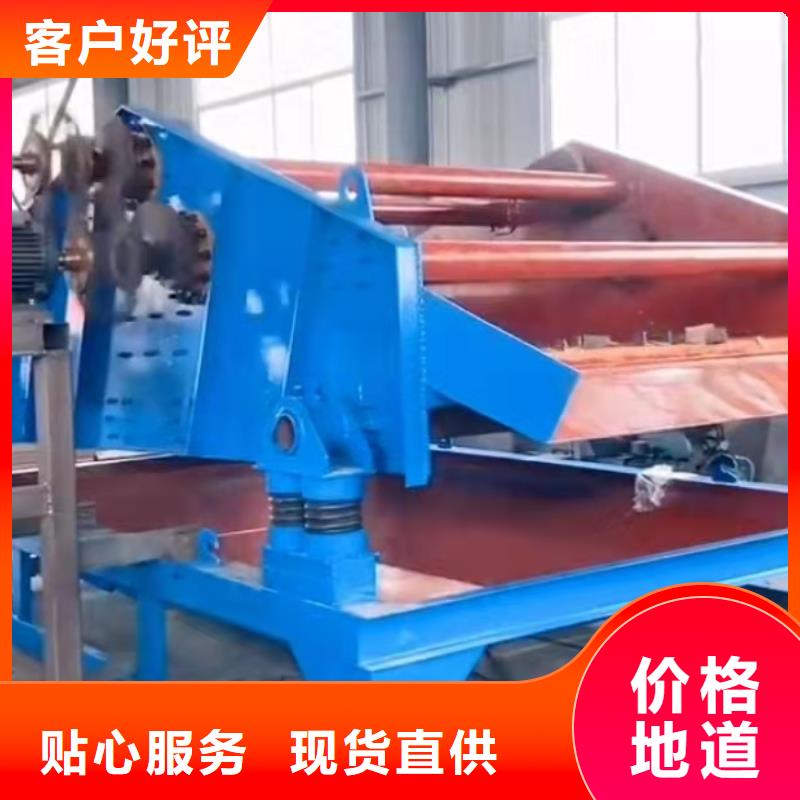 高频侧板脱水筛锤石制砂机割草船极速发货