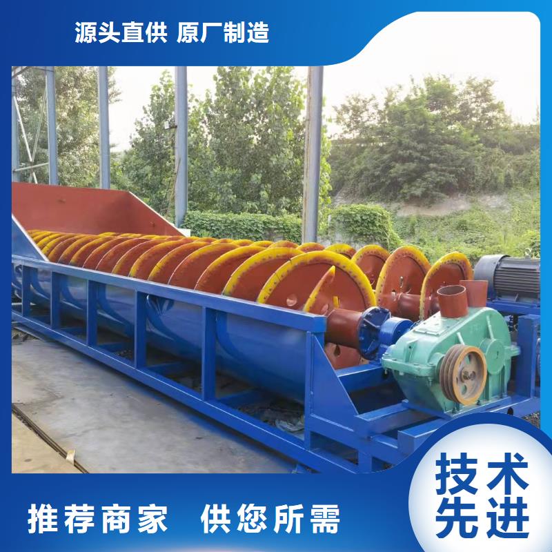 水轮洗砂机清淤船球磨机制沙生产线质量看得见