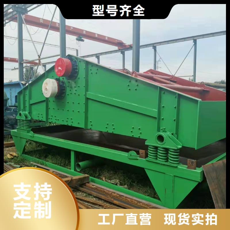 滚筒筛鹅卵石制砂生产线二手球磨机销售的是诚信