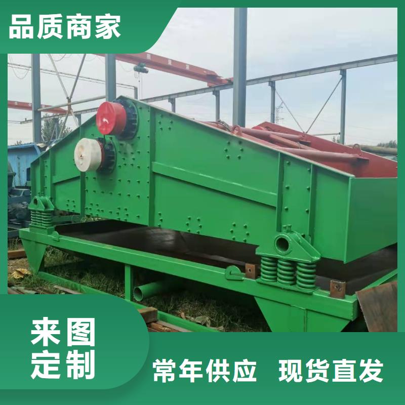 脱水筛挖沙船简易筛沙机生产安装