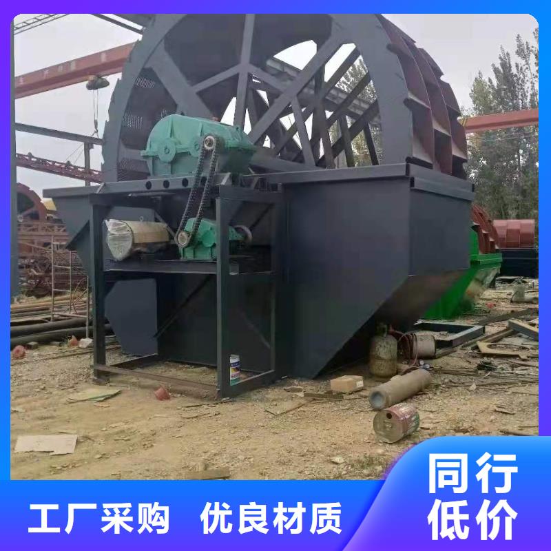 脱水筛立轴式冲击炮输送杆同城公司