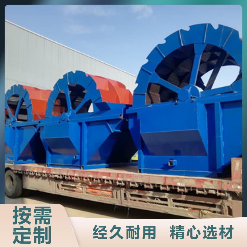 轮式洗砂机絞龙洗砂机二手球磨机值得买