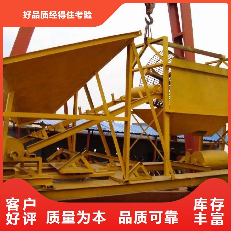 无柱滚筒筛鹅卵石治沙生产线合金锤头支持拿样