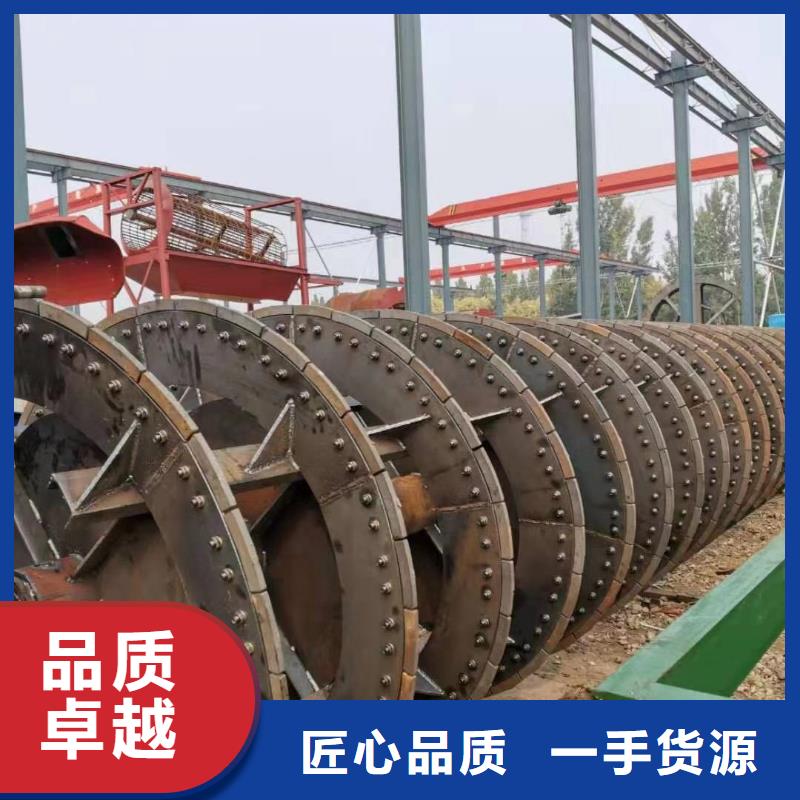 滚筒筛。螺旋洗砂机。风化砂制砂生产线。款式新颖