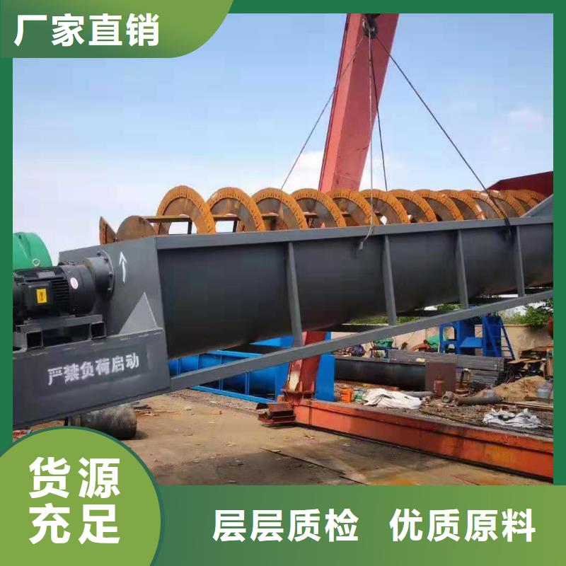滚筒筛矿山设备输送带本地品牌