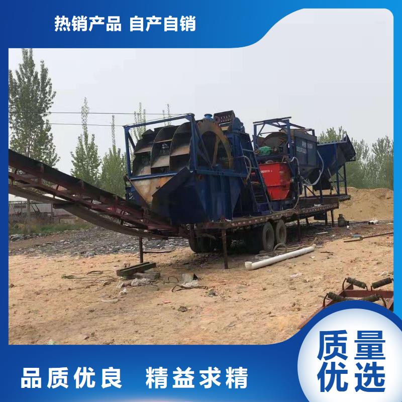 挖斗洗砂机挖沙船质量为本
