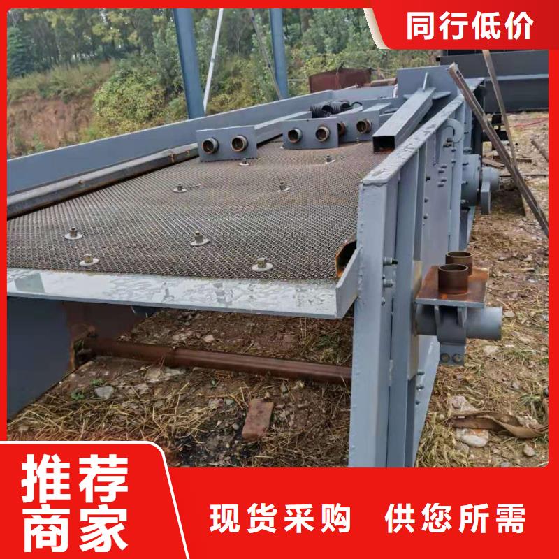 洗砂机鹅卵石治沙生产线。割草船现货满足大量采购