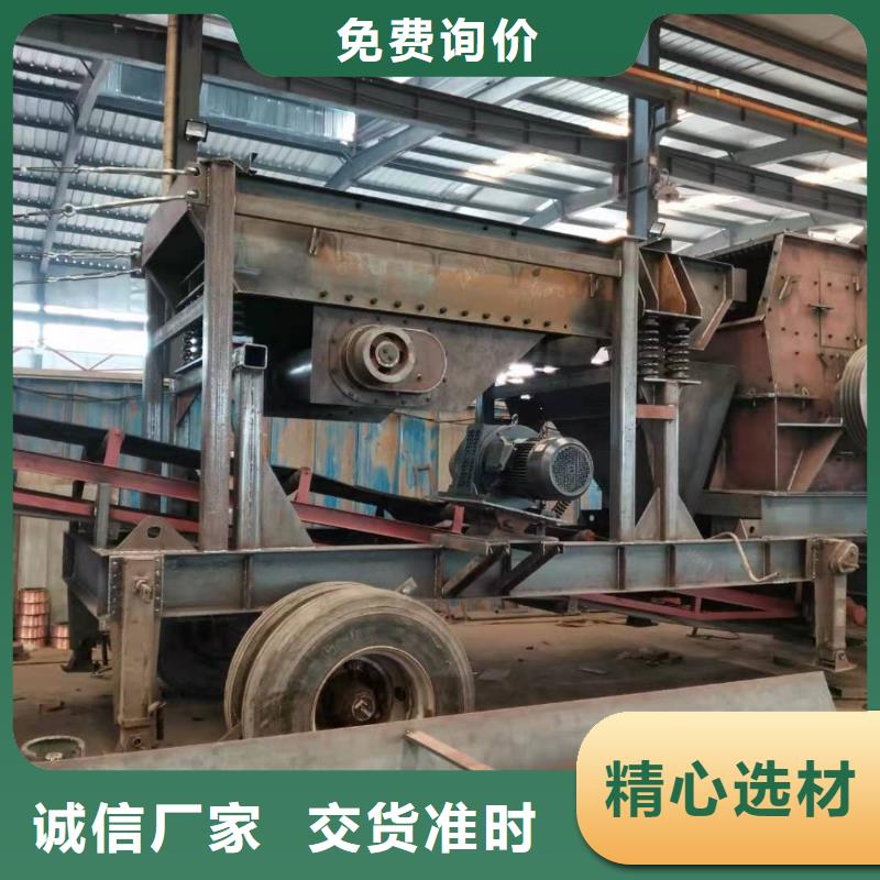 洗砂机。螺旋洗砂机。机制砂生产线。本地厂家