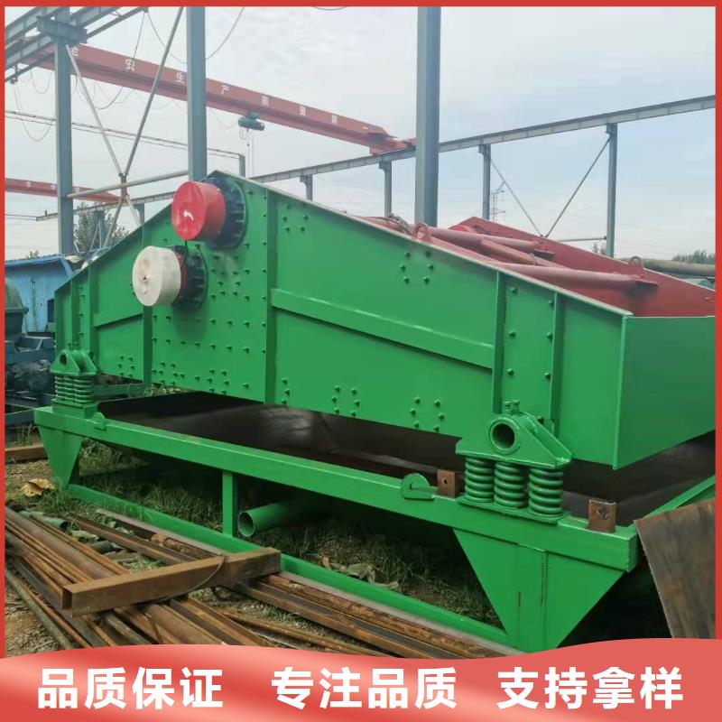 无主滚筒筛机制砂生产线清淤船优质原料