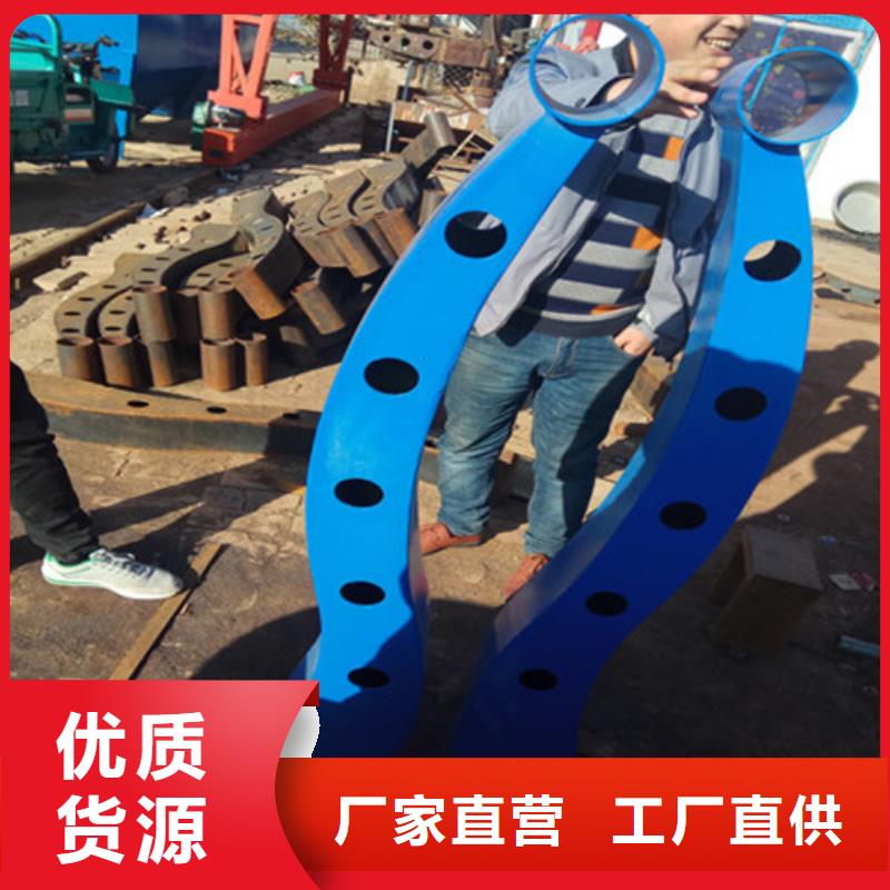 黔西不锈钢复合管栏杆分类和特点